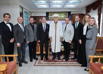 Gümülcine Seçilmiş Müftümüz İbrahim Şerif Ziyareti