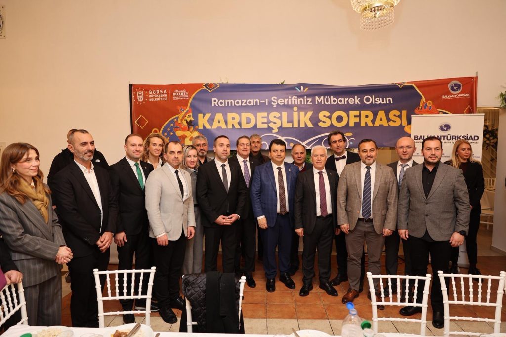 Gümülcine'de İftar Programı