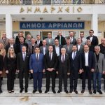 Kozlukebir Belediye Başkanı Erdem Hüseyin Ziyareti